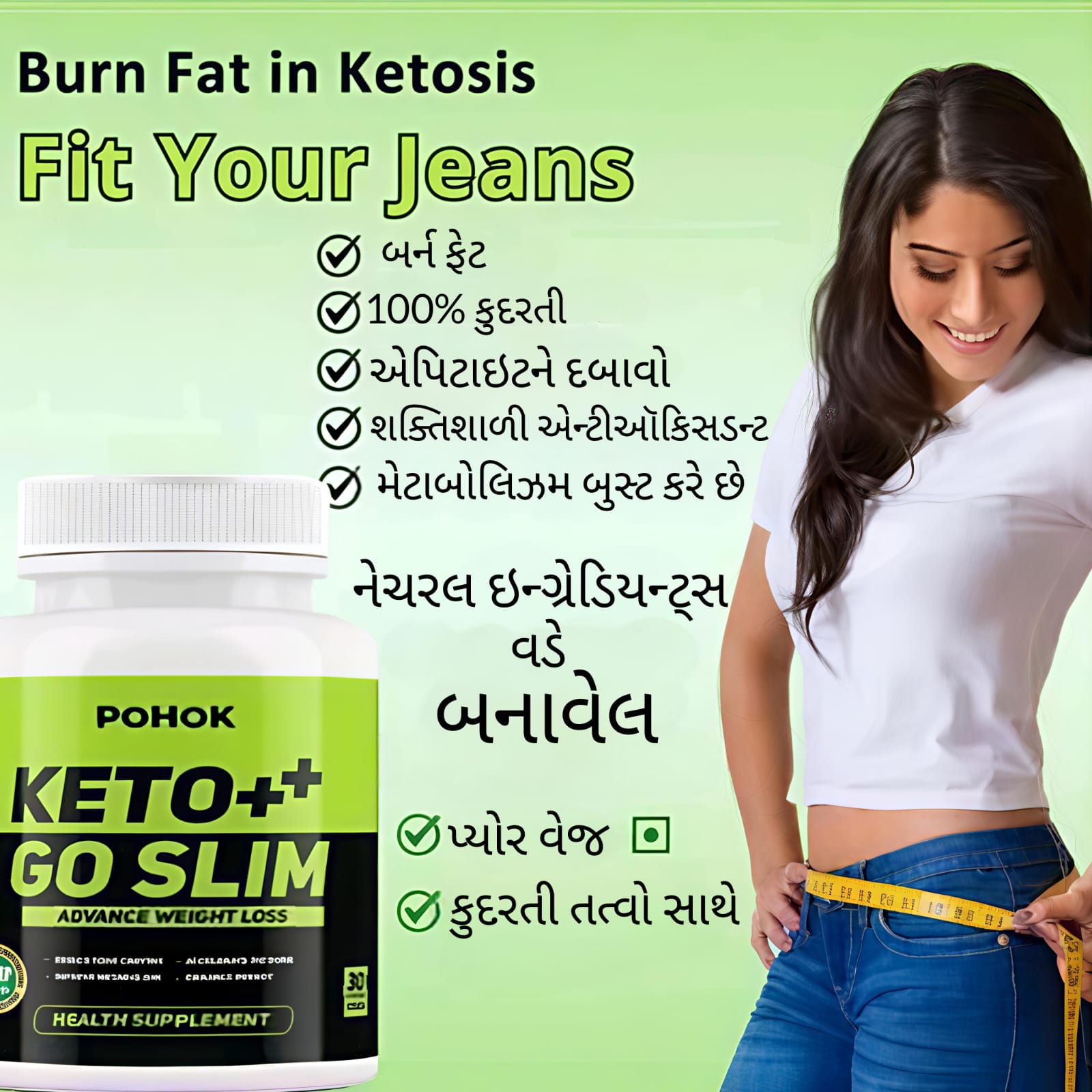 Keto Go Slim